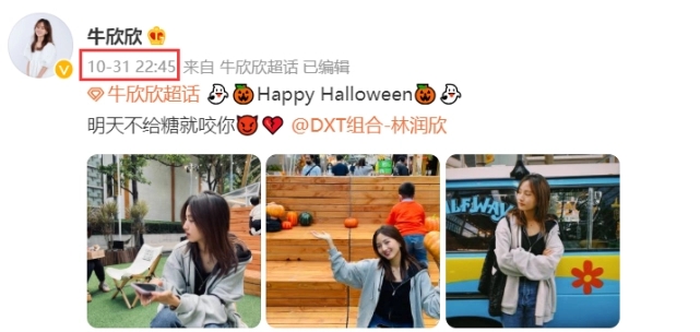 ������ţ��������ô���� ������ţ����̸��������