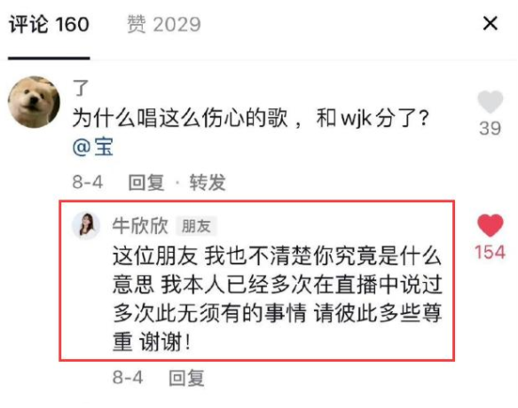 ������ţ��������ô���� ������ţ����̸��������