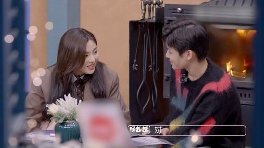 ����껵�����Ů������˭���Խ˽�¹�ϵ Ȧ��С���Խ�����