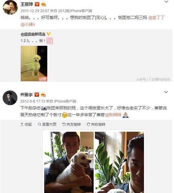 ���������������8��Ϊɶ���� ���������Ķ���ʷ����С����