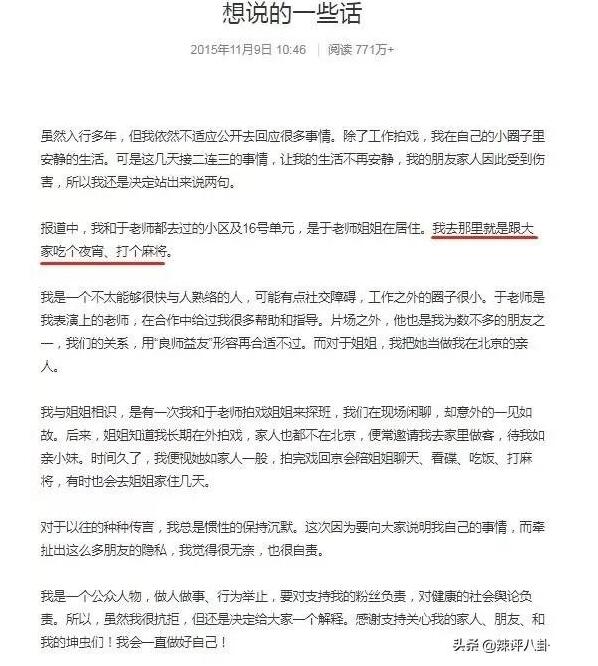 ���������������8��Ϊɶ���� ���������Ķ���ʷ����С����