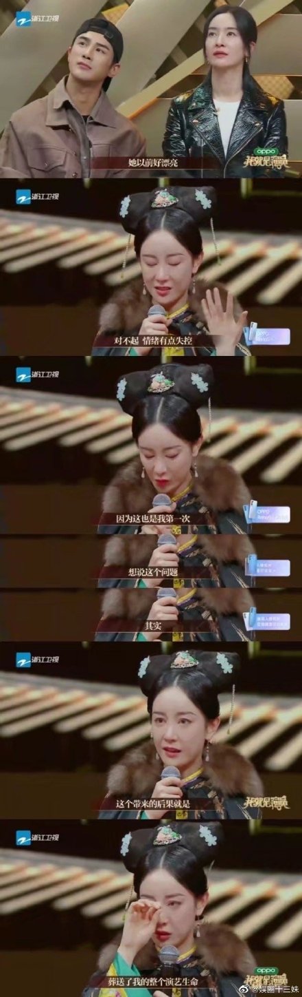 ����Ϊʲô����������Ǹ������ʲôԨԴ ���ʺ���������Թʼĩ