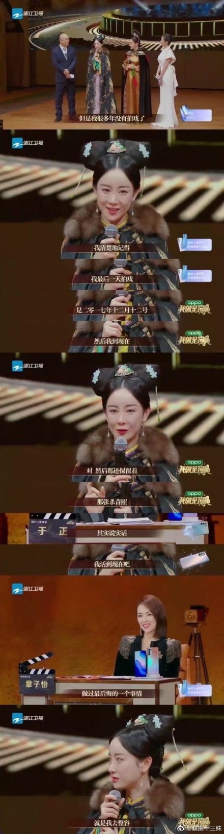 ����Ϊʲô����������Ǹ������ʲôԨԴ ���ʺ���������Թʼĩ