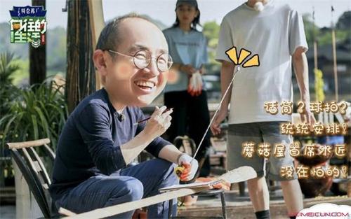 ��ʯ�����ĸ��ز�������ô��ҵ� ��ʯ�����й��������۶�����