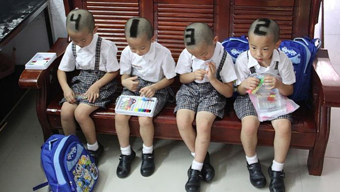 深圳四胞胎家境如何父母介绍有几个孩子 蒋受廉是干嘛的有几套房