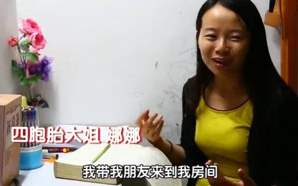 �����İ�̥�Ҿ���θ�ĸ�����м������� �������Ǹ�����м��׷�