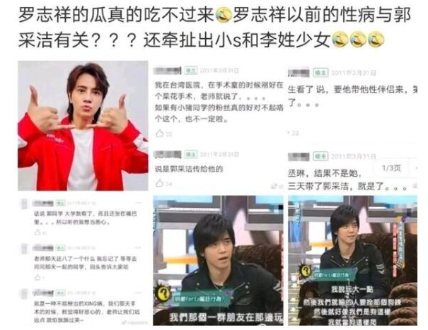 ��־����ة�չ��ɽ��¼�ʼĩ ���ɽ���־��ʲô��ϵ��������Ⱦ��