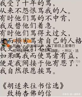 ��־����ة�չ��ɽ��¼�ʼĩ ���ɽ���־��ʲô��ϵ��������Ⱦ��