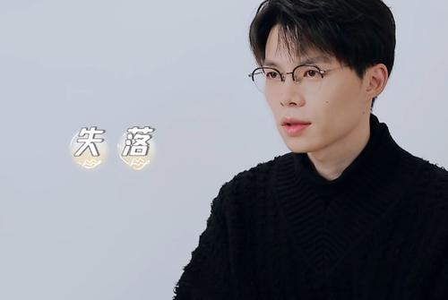 怦然再心动陈越是什么公司其资料背景身高介绍 陈越的品牌是什么