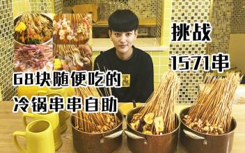 ��θ�������������˸������Ϻ���ʷ �������Ǯô�Ǹ�������Ҿ�