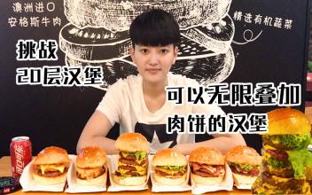 ��θ�������������˸������Ϻ���ʷ �������Ǯô�Ǹ�������Ҿ�