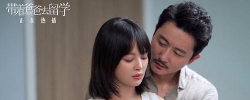 ��쪺�˭��һ����