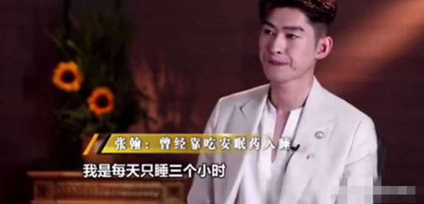 �ź����������۾���ͼƬ����ô���� Ϊʲô�������˶���ͷƤ����