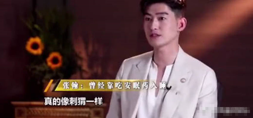 �ź����������۾���ͼƬ����ô���� Ϊʲô�������˶���ͷƤ����