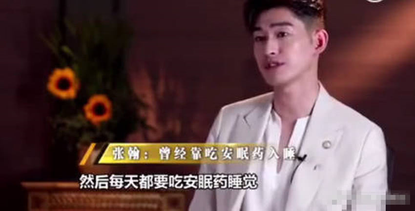 �ź����������۾���ͼƬ����ô���� Ϊʲô�������˶���ͷƤ����