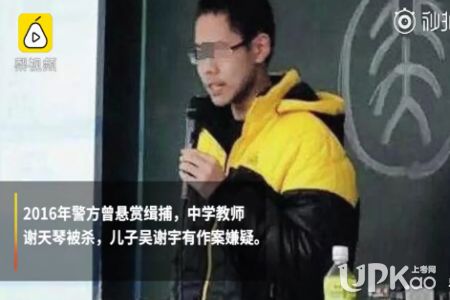 ��л��ĸ����ǰ��Ƭ߱ĸԭ����� ��л��߱ĸ����ʼĩ������Ϣ