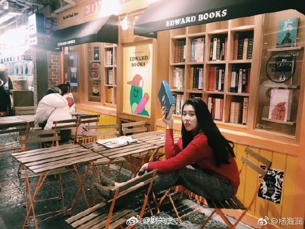 ���ӵ�ǰ�����ĸ��պ���� Ϊʲô���ٻ���״������ų��˷��ͽ