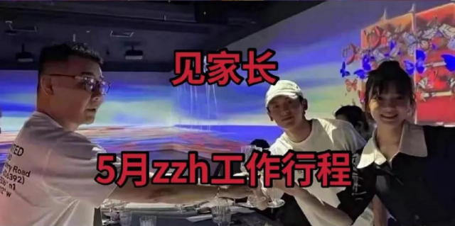 ����嫵�����Ů����˭�������� �������������զ��ʶ������ʼĩ