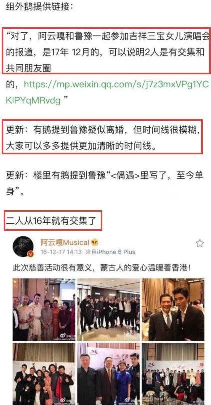 ³ԥ���Ƹ�ʲô��ϵ����������� ³ԥ���Ƹ���ô��ʶ������