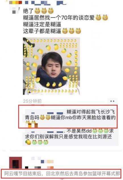 ³ԥ���Ƹ�ʲô��ϵ����������� ³ԥ���Ƹ���ô��ʶ������