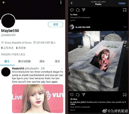 lisaΪʲô��������вԭ����� ��вlisa������˭������Ƭɱ��˭