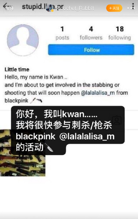 lisaΪʲô��������вԭ����� ��вlisa������˭������Ƭɱ��˭