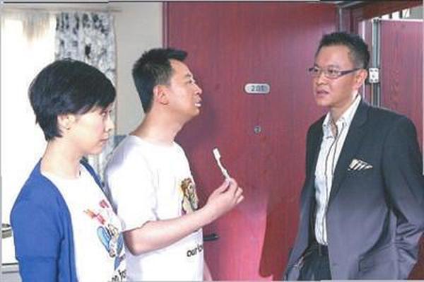 ��Ա���������������ʲô�����ĸ���˾�ϰ� �������������ͮ��