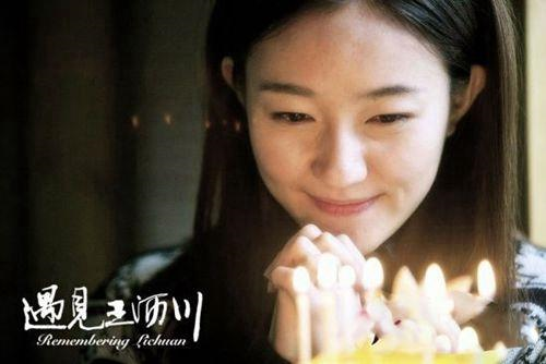 �������찺ʲô��ϵ��һ������ô��ʶ �찺��ʷ�ͳ�С���������