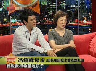 ���ܷ��Ǹ��������׷���ƽ��Ƭ��ȫ ���ܷ�����������ͼ