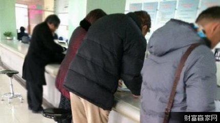 ���ܷ��Ǹ��������׷���ƽ��Ƭ��ȫ ���ܷ�����������ͼ