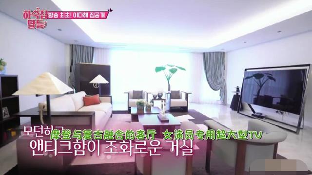 李多海家境背景到底有多强大父母干嘛的 李多海奢华豪宅内景图片