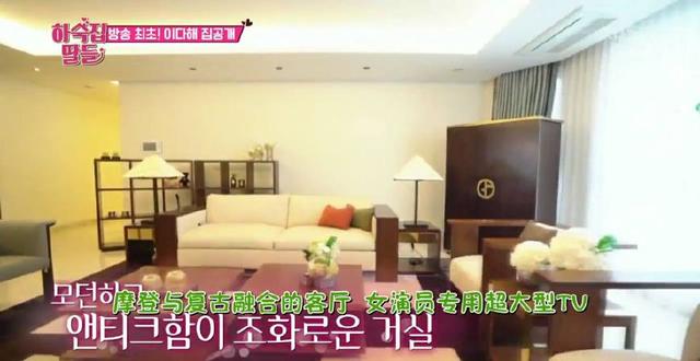 李多海家境背景到底有多强大父母干嘛的 李多海奢华豪宅内景图片