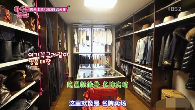 李多海家境背景到底有多强大父母干嘛的 李多海奢华豪宅内景图片