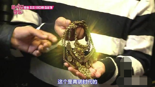 李多海家境背景到底有多强大父母干嘛的 李多海奢华豪宅内景图片