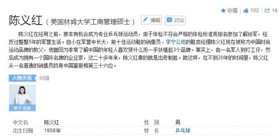 �����Ϲ�������Ƭ����̥������ ������Ϊɶ˦�޽��޴�21������