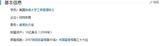 �����Ϲ�������Ƭ����̥������ ������Ϊɶ˦�޽��޴�21������