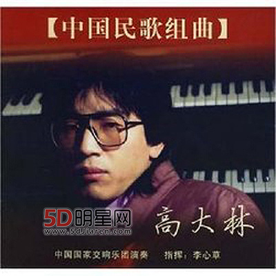千百惠近照整容过度变僵尸脸太吓人 千百惠年轻时照和高大林现状
