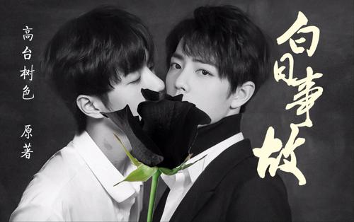 Фս��ͥ���������ͥ������ĸ��ʲô�� ��һ��ϲ��Фս��ʵ��ϵ