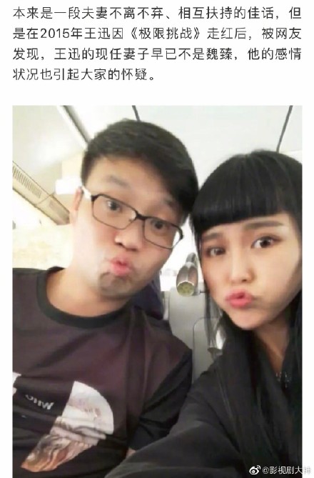 ��Ѹ�����¼�ʼĩ ��ѸΪʲô�������ӵ�һ������κ��ȥ��ԭ��