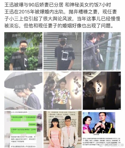 ��Ѹ�����¼�ʼĩ ��ѸΪʲô�������ӵ�һ������κ��ȥ��ԭ��