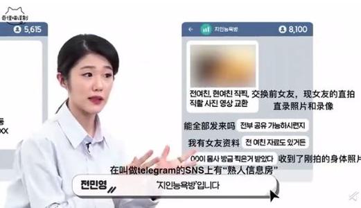 n�ŷ��Ǹ���Ķ�����ʲô���� ���ڰ�n�ŷ���ʲô��˼����զ����