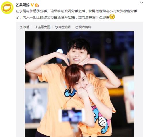 �������������ڵĹ�ϵ ������΢���Ƶ����� ��������Ӧ�����ʷ���