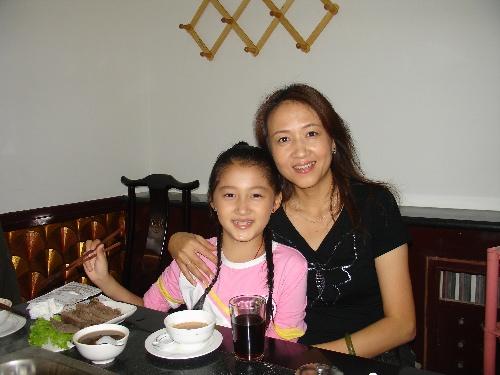 ����������鼸�����ŵ�һ�����ӵ���Ƭ ����ͮ����������ϼ��