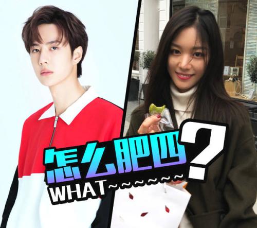 ��һ��ǰŮ�Ѱ�ү˵ ��һ��̸�˼�������������������ʼĩ˭׷˭