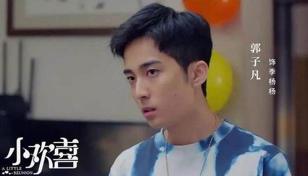 ���ӷ������鱻��Ů����˭��Ƭ�ع� X�������Ź��ӷ����ϱ���