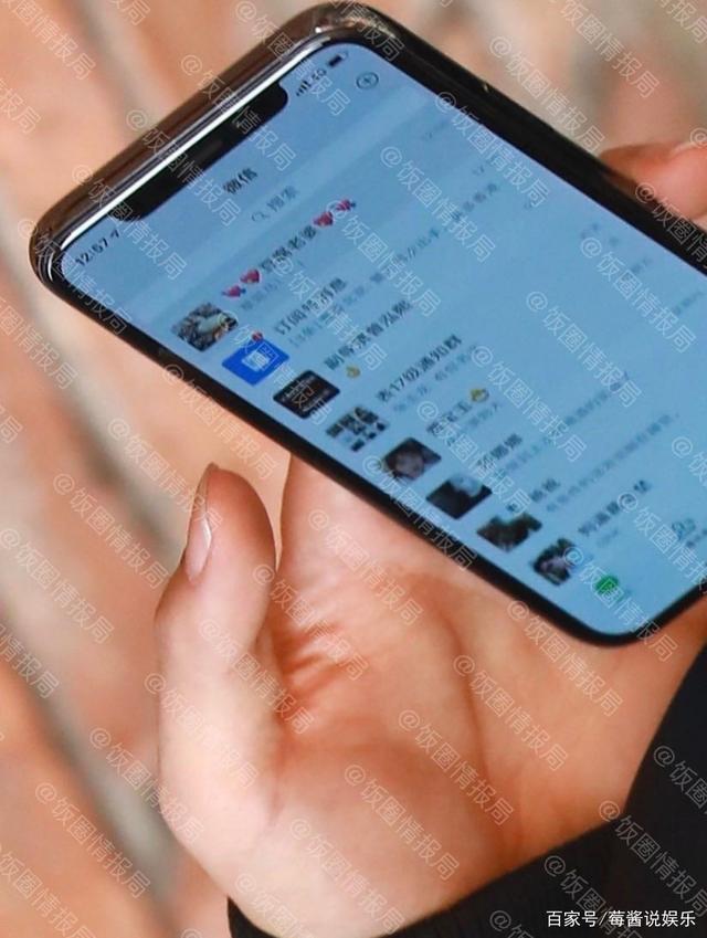 ���ӷ������鱻��Ů����˭��Ƭ�ع� X�������Ź��ӷ����ϱ���