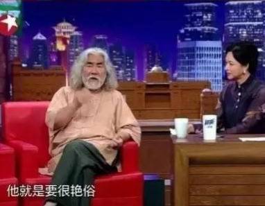 �ż����м������� �ż���Ů������о��˭���Ľ�������Ϲ���˭