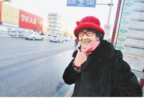 ��ʤ���Ϲ���˼Դ���ڻ���������״��Ƭ ��ʤ��������������ҵ