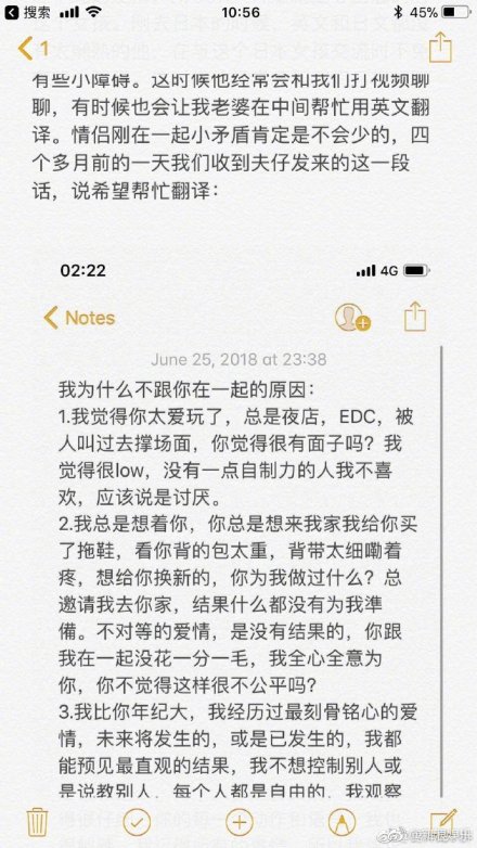 �������ձ�Ů�������ƻ���ʷ����ʷ���� ������Щ��Ƭ��ҿ���