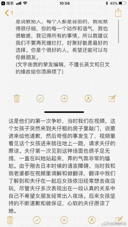 �������ձ�Ů�������ƻ���ʷ����ʷ���� ������Щ��Ƭ��ҿ���